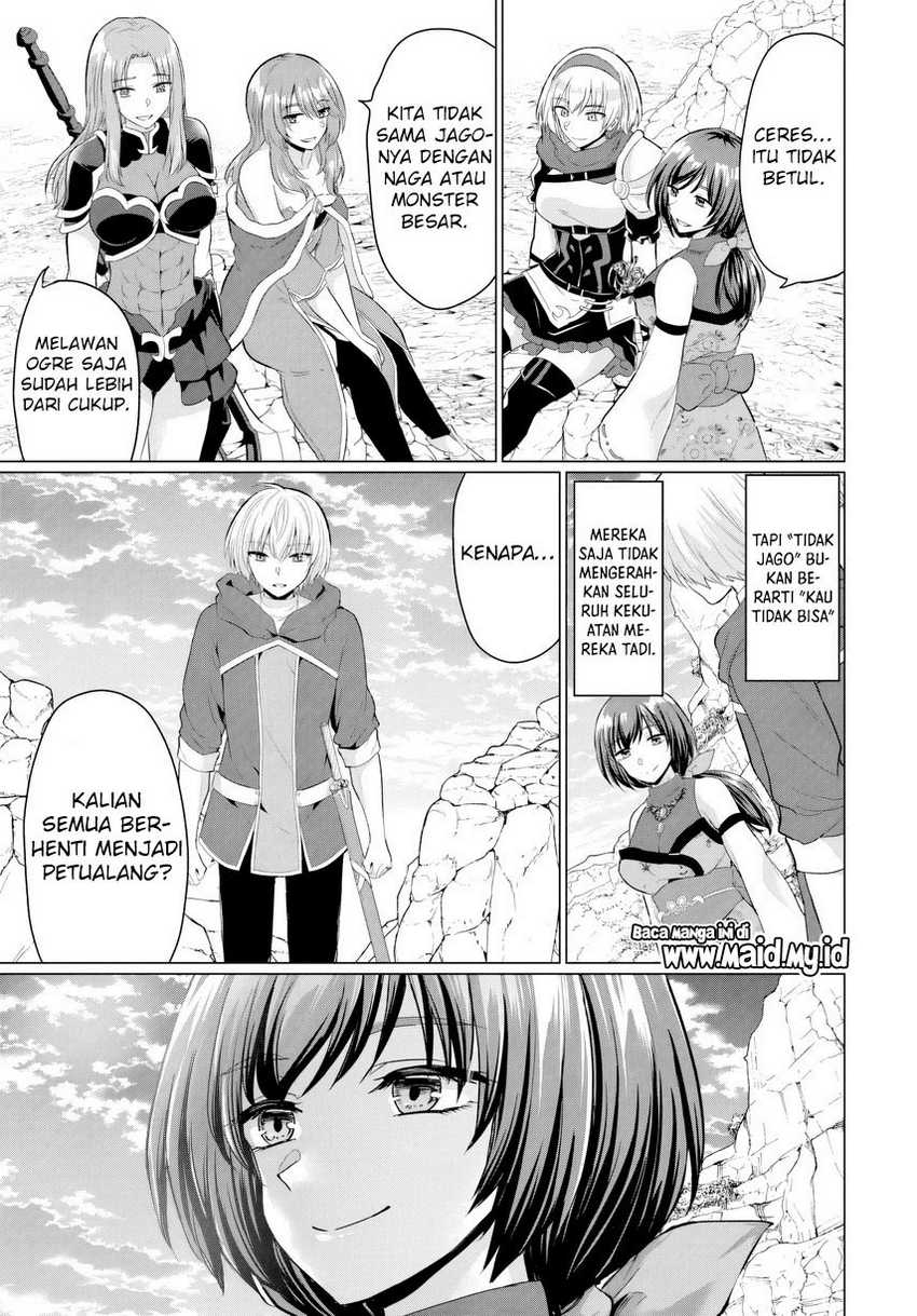 Yuusha ni Zenbu Ubawareta Ore wa Yuusha no Hahaoya to Party wo Kumimashita! Chapter 17 Gambar 33