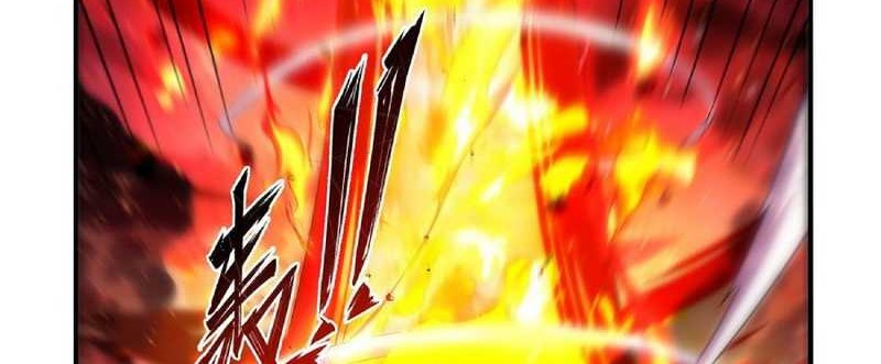 The Demon King Who Lost His Job Chapter 418 Gambar 23