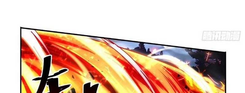 The Demon King Who Lost His Job Chapter 417 Gambar 7