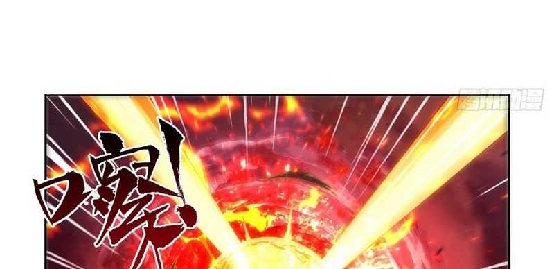 The Demon King Who Lost His Job Chapter 417 Gambar 15