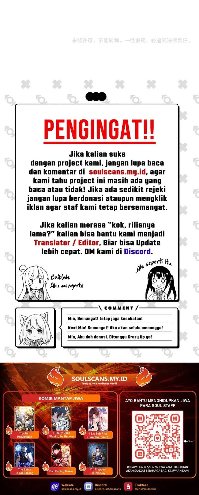 I Can Summon God Chapter 92 Gambar 41