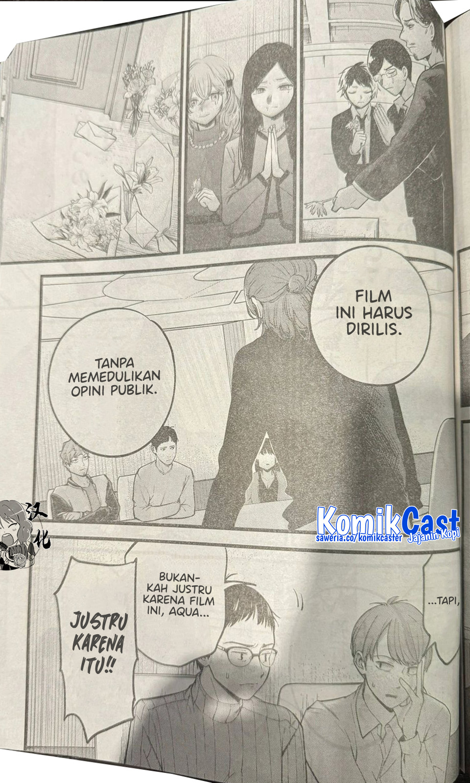 Oshi no Ko Chapter 165 Gambar 14