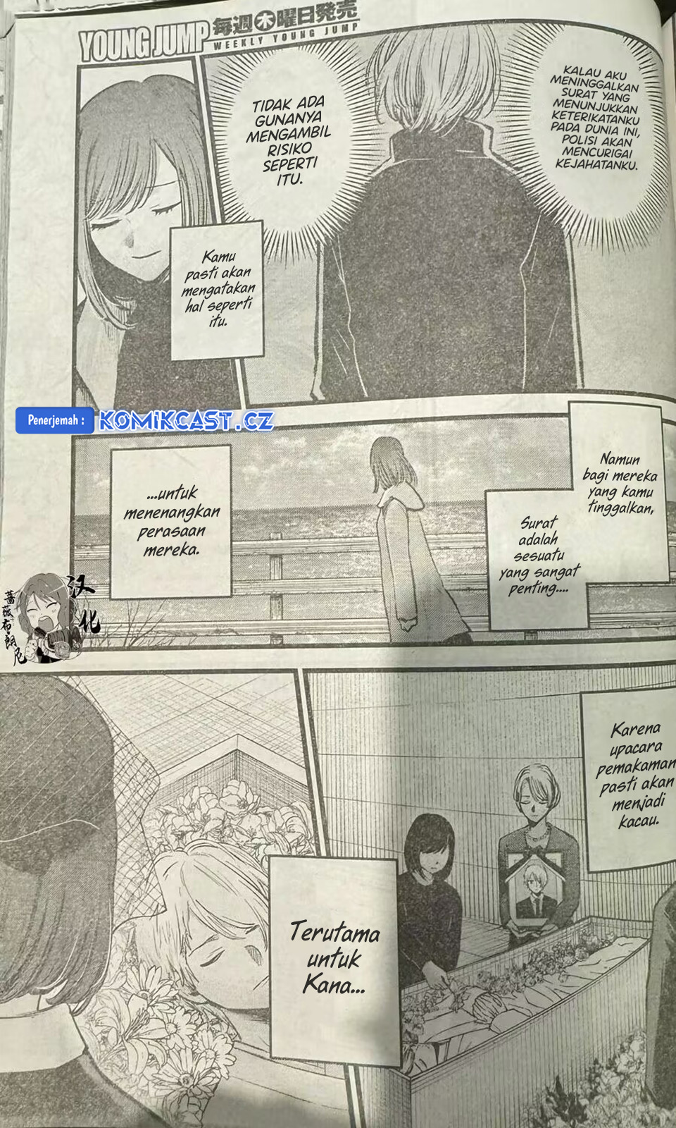 Oshi no Ko Chapter 165 Gambar 4