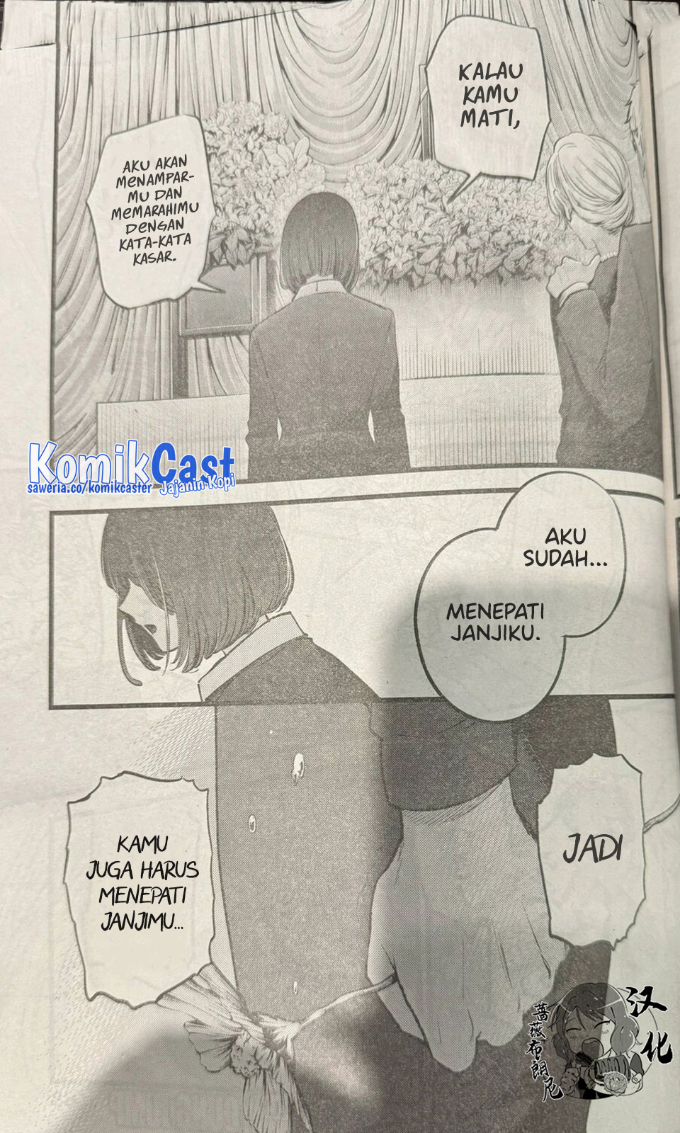Oshi no Ko Chapter 165 Gambar 8