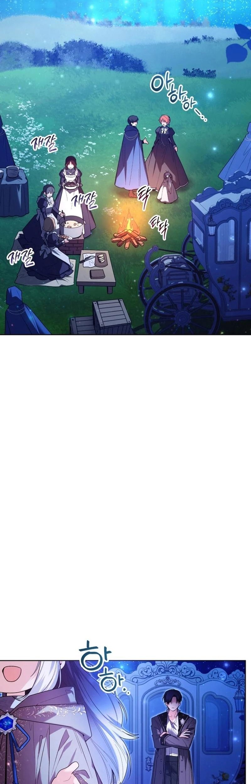 Black Killer Whale Baby Chapter 35 Gambar 37