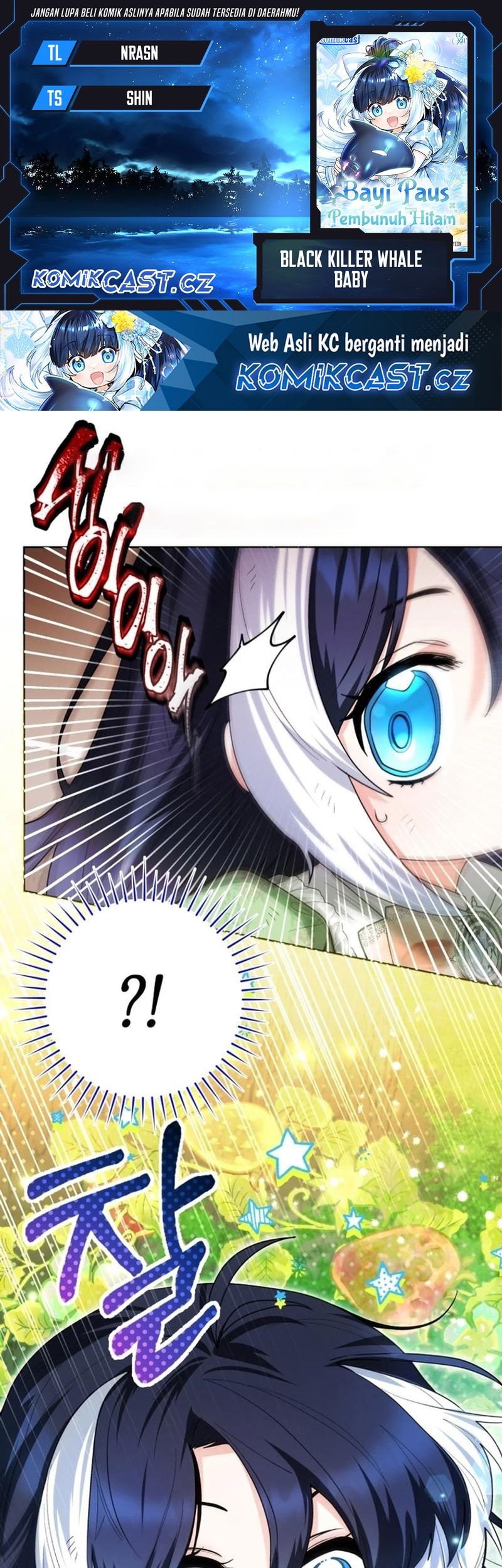 Komik Black Killer Whale Baby Chapter 35 gambar nomor 1