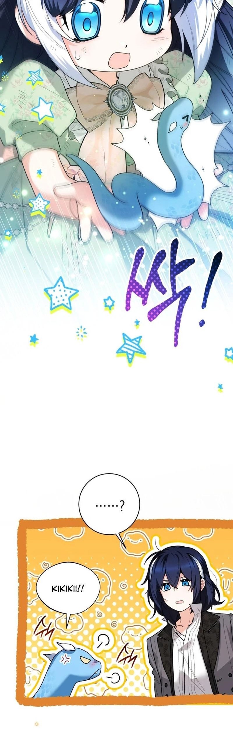 Manhwa Black Killer Whale Baby Chapter 35 gambar nomor 2