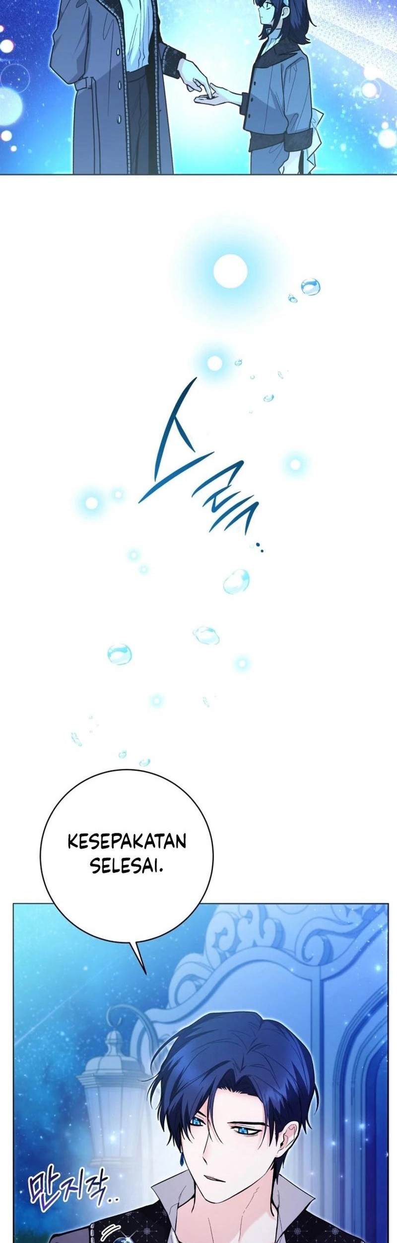 Black Killer Whale Baby Chapter 35 Gambar 60