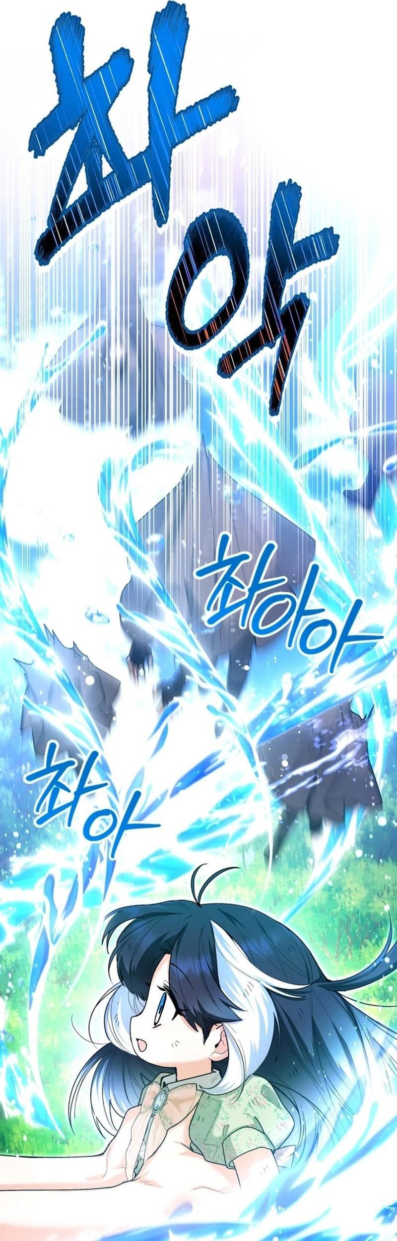 Black Killer Whale Baby Chapter 35 Gambar 18