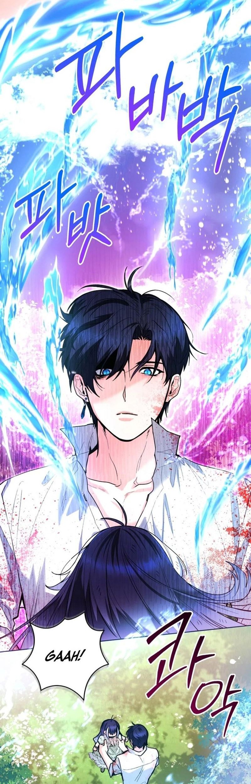 Black Killer Whale Baby Chapter 35 Gambar 19