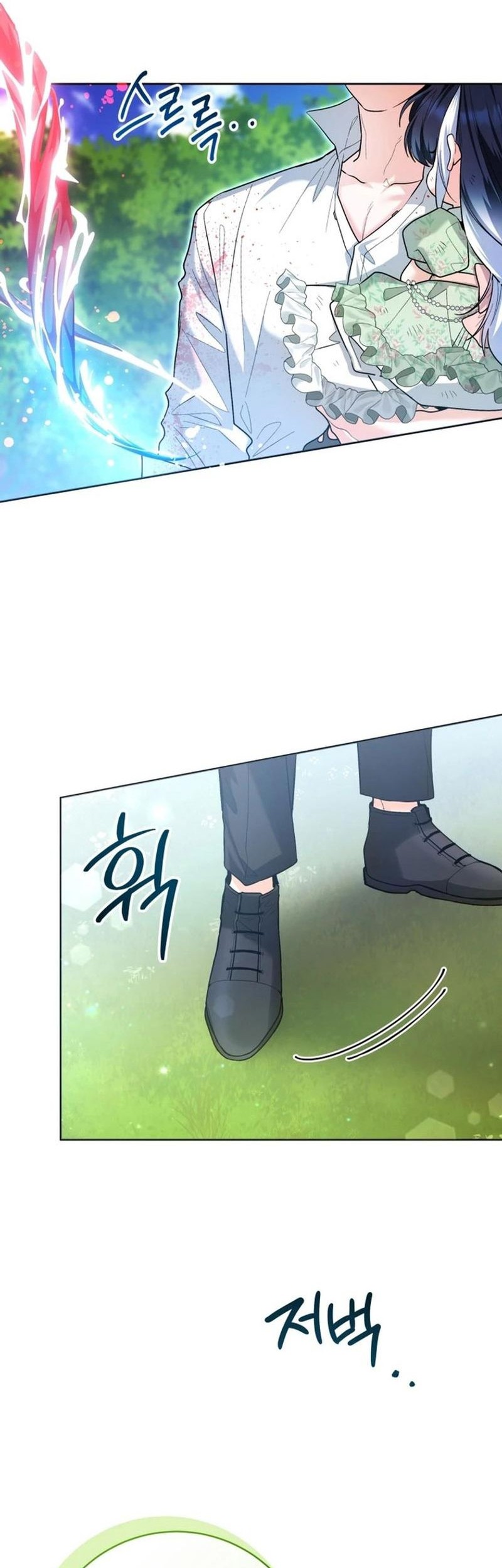 Black Killer Whale Baby Chapter 35 Gambar 22