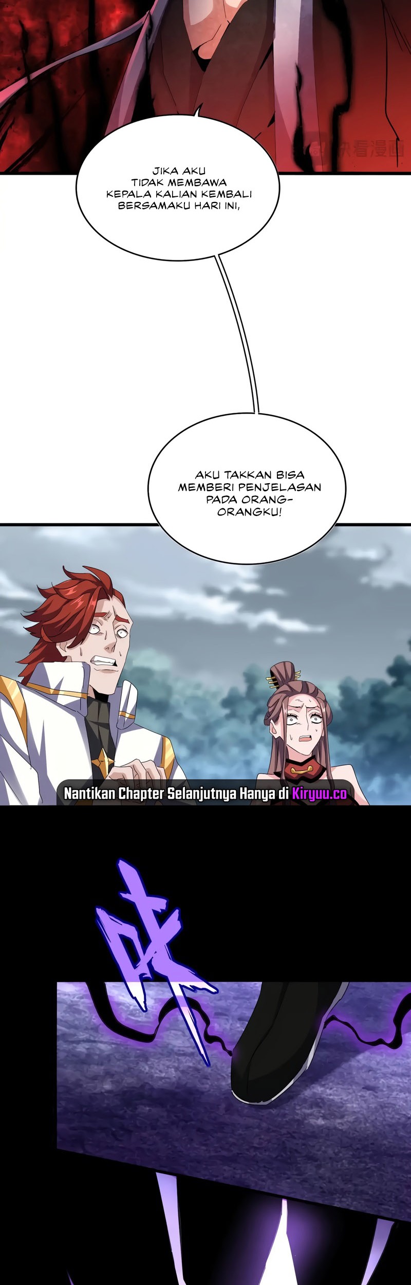 Magic Emperor Chapter 617 Gambar 11