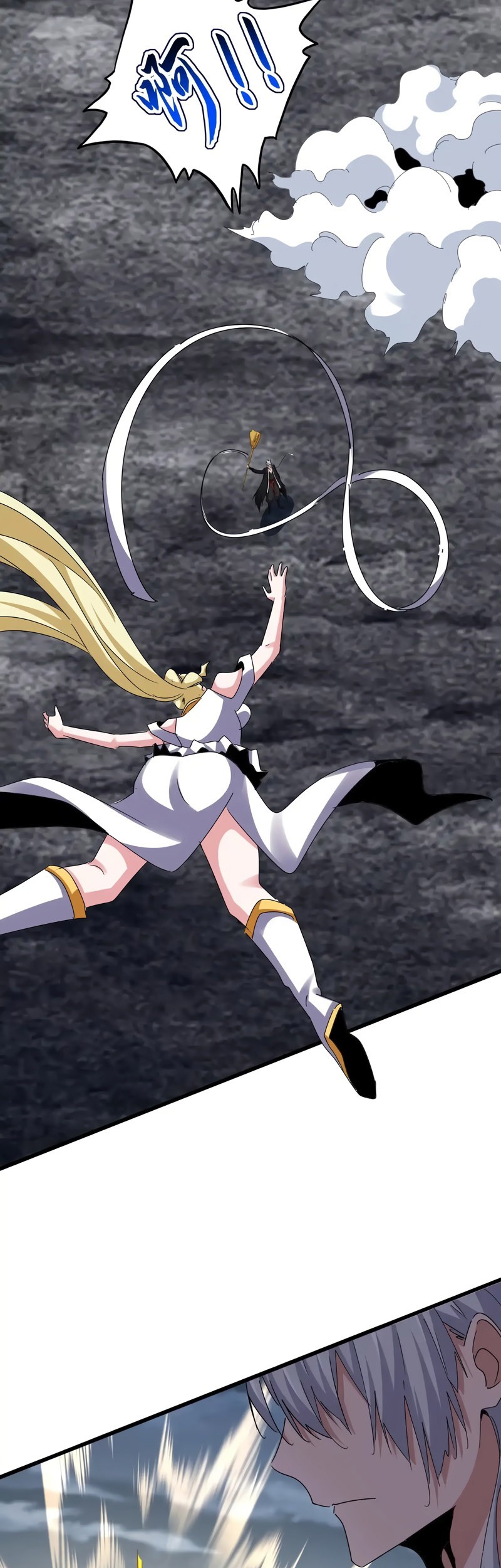 Magic Emperor Chapter 617 Gambar 21