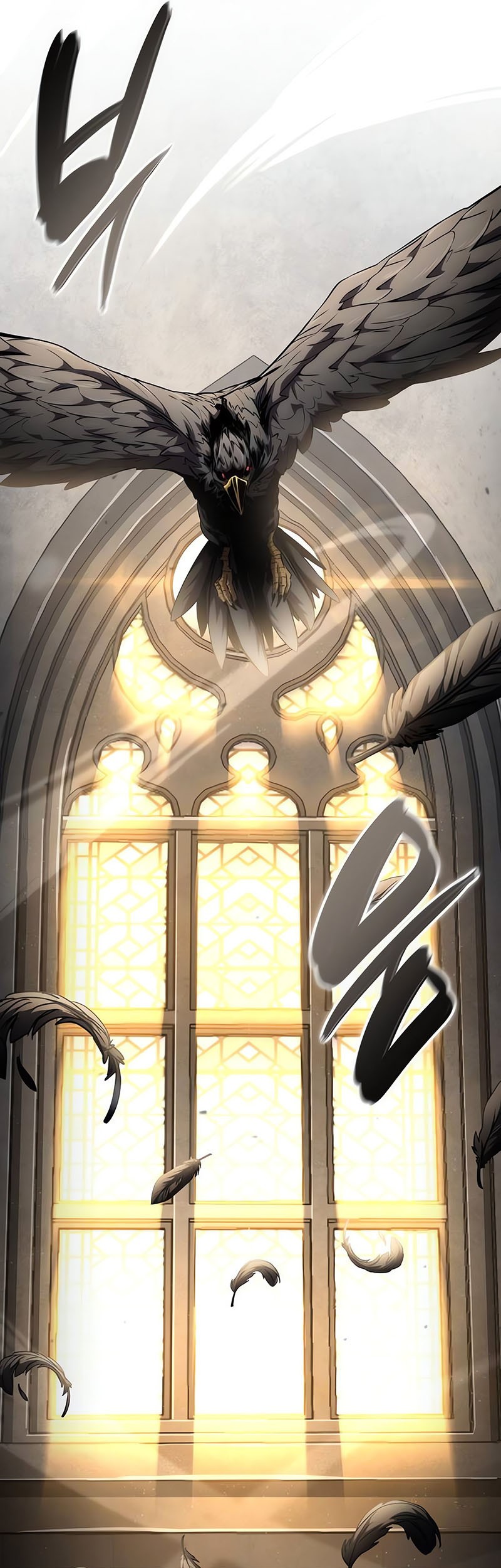 Boundless Necromancer Chapter 109 Gambar 47