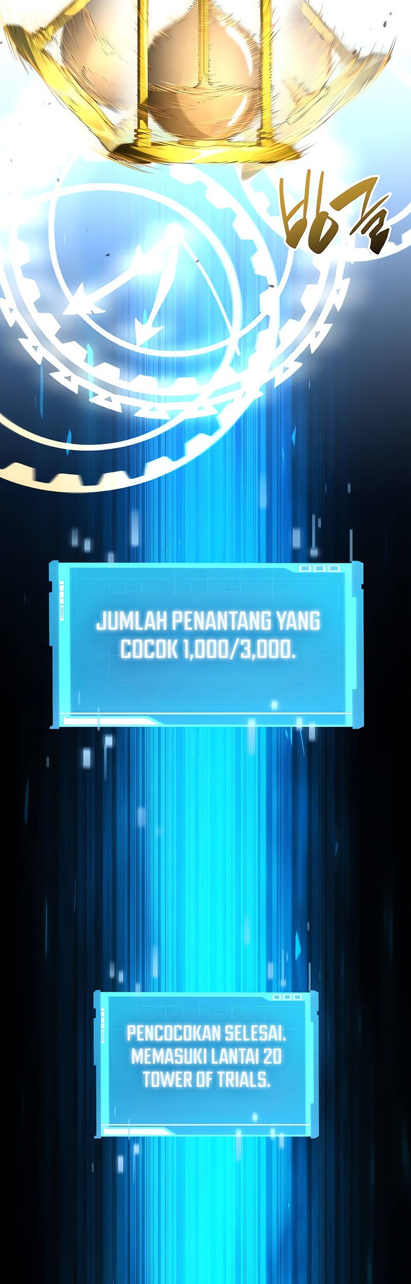 Boundless Necromancer Chapter 109 Gambar 3