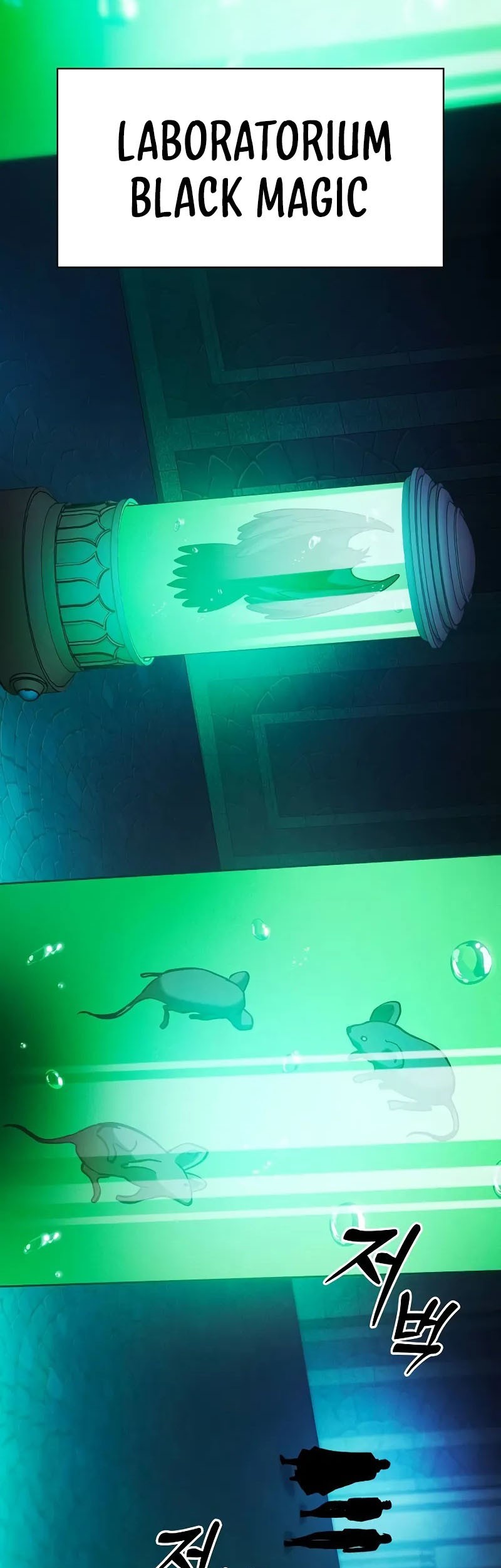 Academy’s Genius Swordmaster Chapter 73 Gambar 38