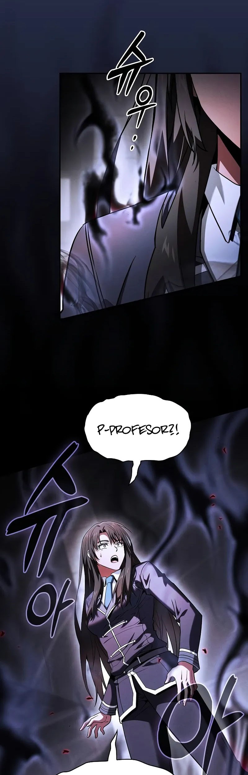 Academy’s Genius Swordmaster Chapter 73 Gambar 47