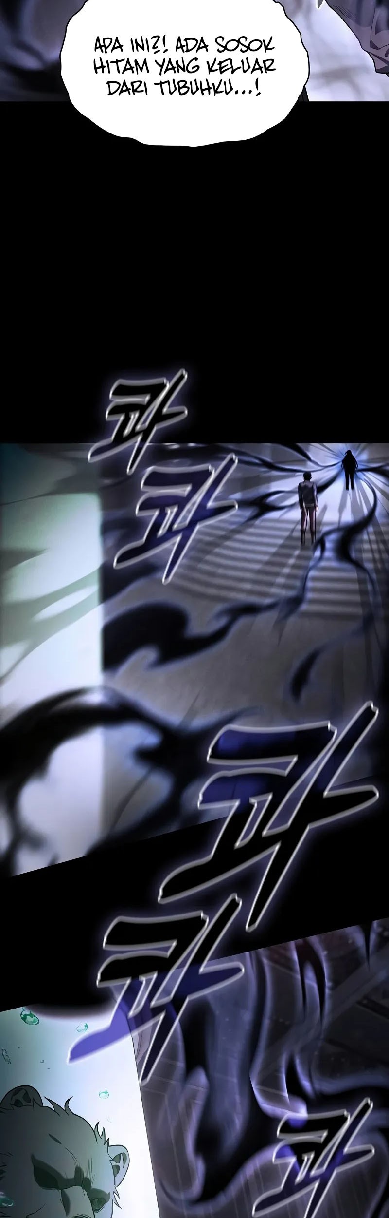 Academy’s Genius Swordmaster Chapter 73 Gambar 48