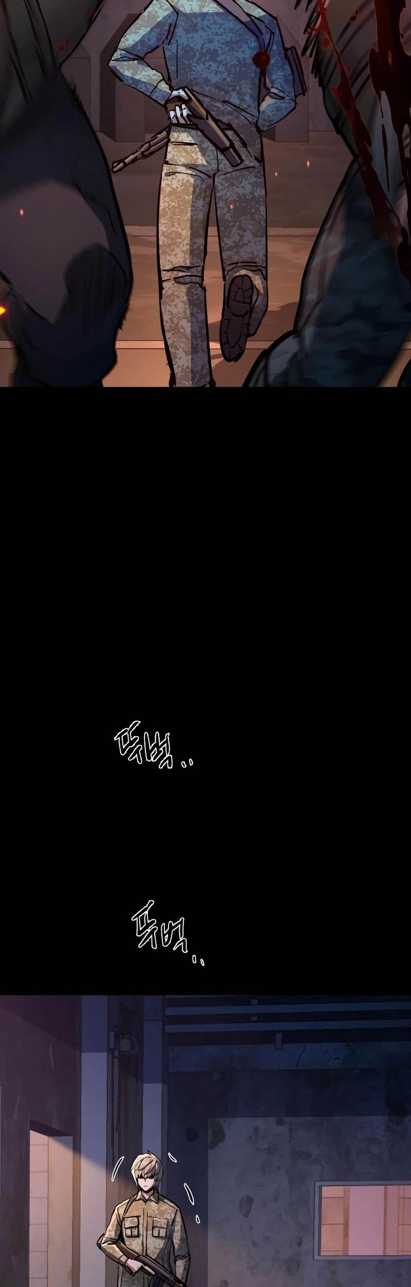 Mercenary Enrollment Chapter 212 Gambar 41