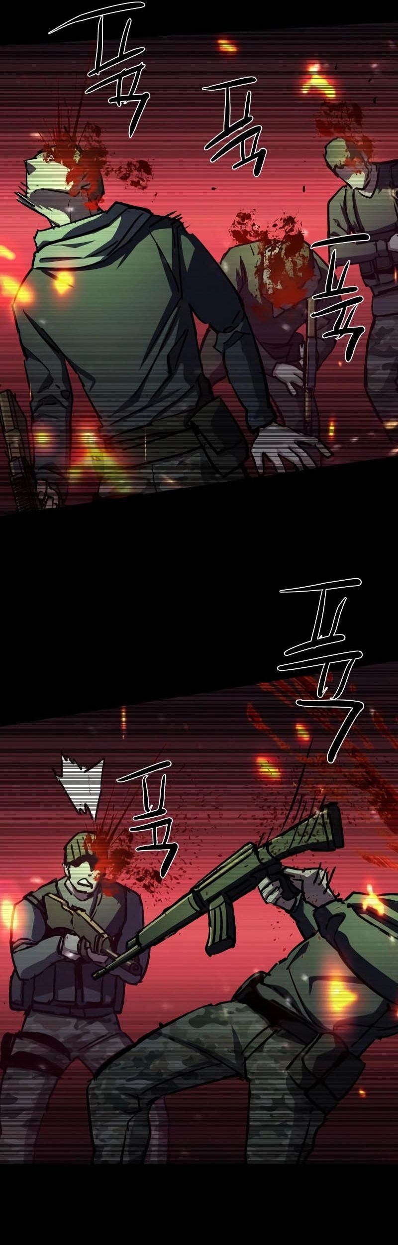 Mercenary Enrollment Chapter 212 Gambar 46