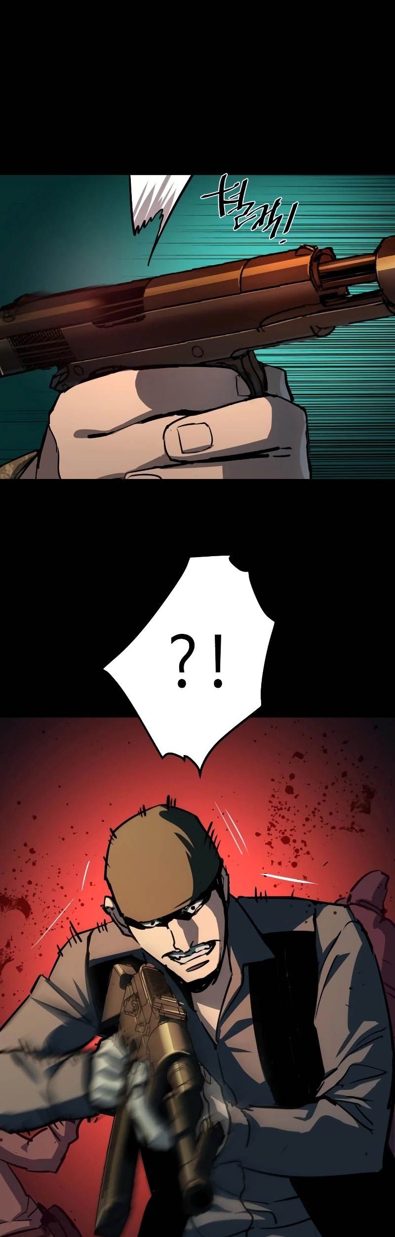 Mercenary Enrollment Chapter 212 Gambar 47