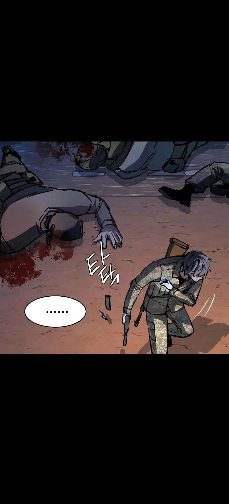 Mercenary Enrollment Chapter 212 Gambar 51