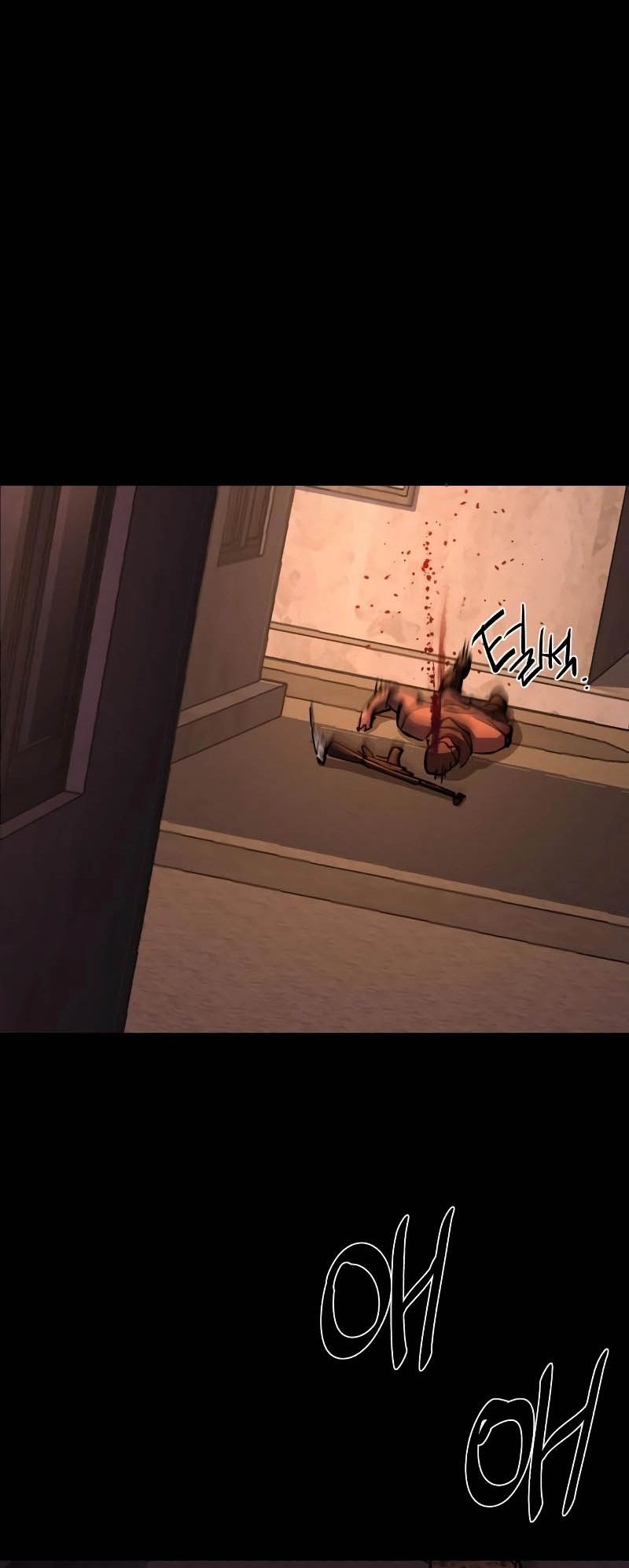 Mercenary Enrollment Chapter 212 Gambar 33