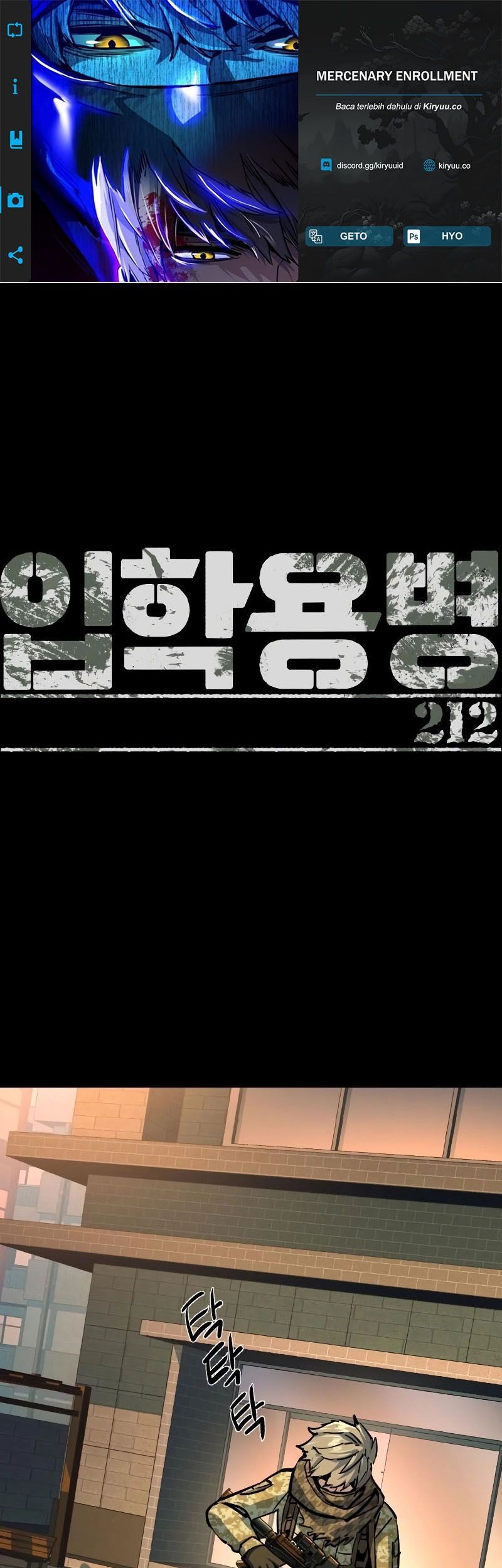 Komik Mercenary Enrollment Chapter 212 gambar nomor 1