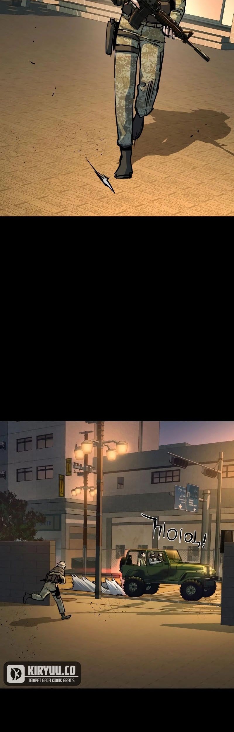 Manhwa Mercenary Enrollment Chapter 212 gambar nomor 2