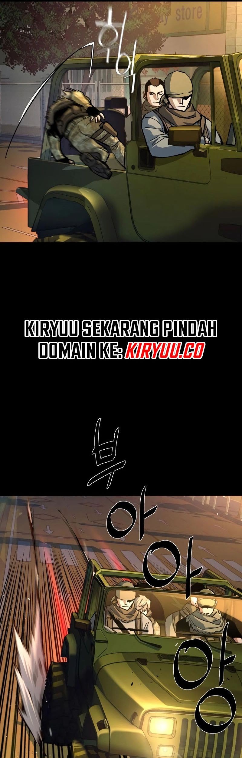 Mercenary Enrollment Chapter 212 Gambar 4