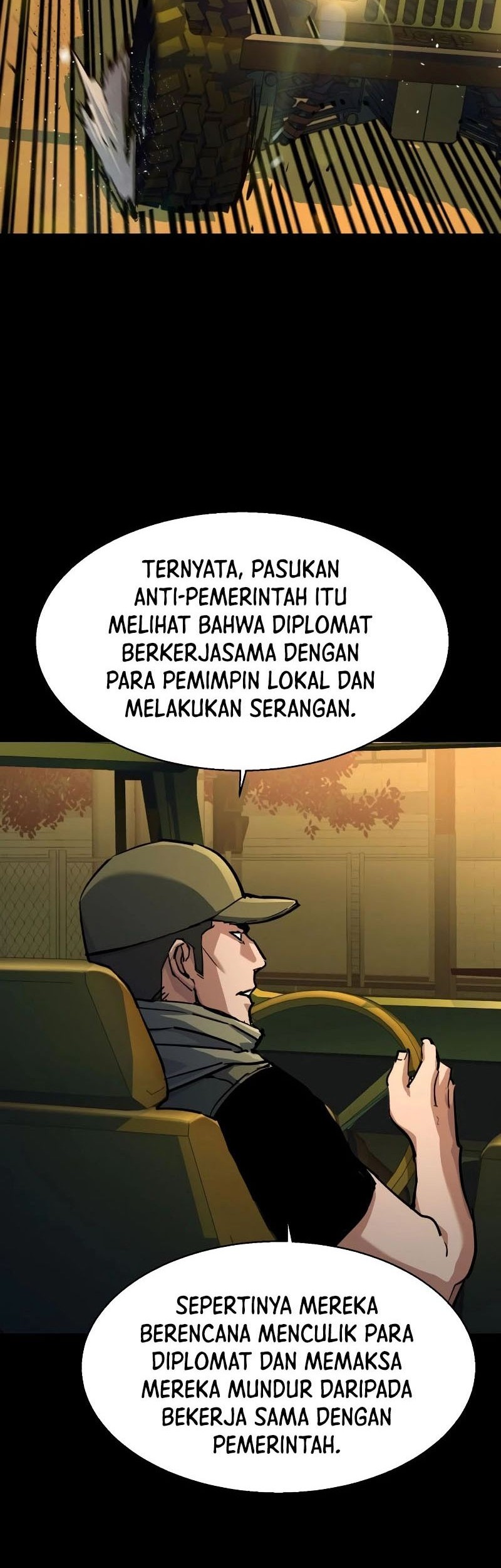 Mercenary Enrollment Chapter 212 Gambar 5