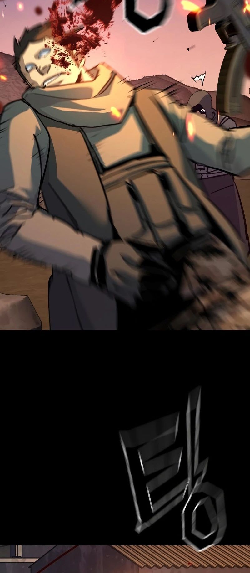 Mercenary Enrollment Chapter 212 Gambar 15