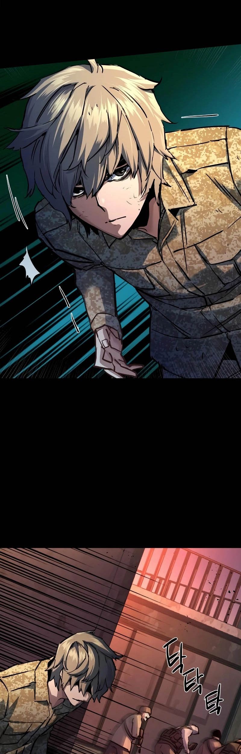 Mercenary Enrollment Chapter 212 Gambar 22