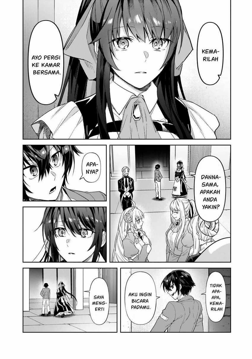 OreAku, Ore wa Seikan Kokka no Akutoku Ryoushu! Chapter 35.2 Gambar 11