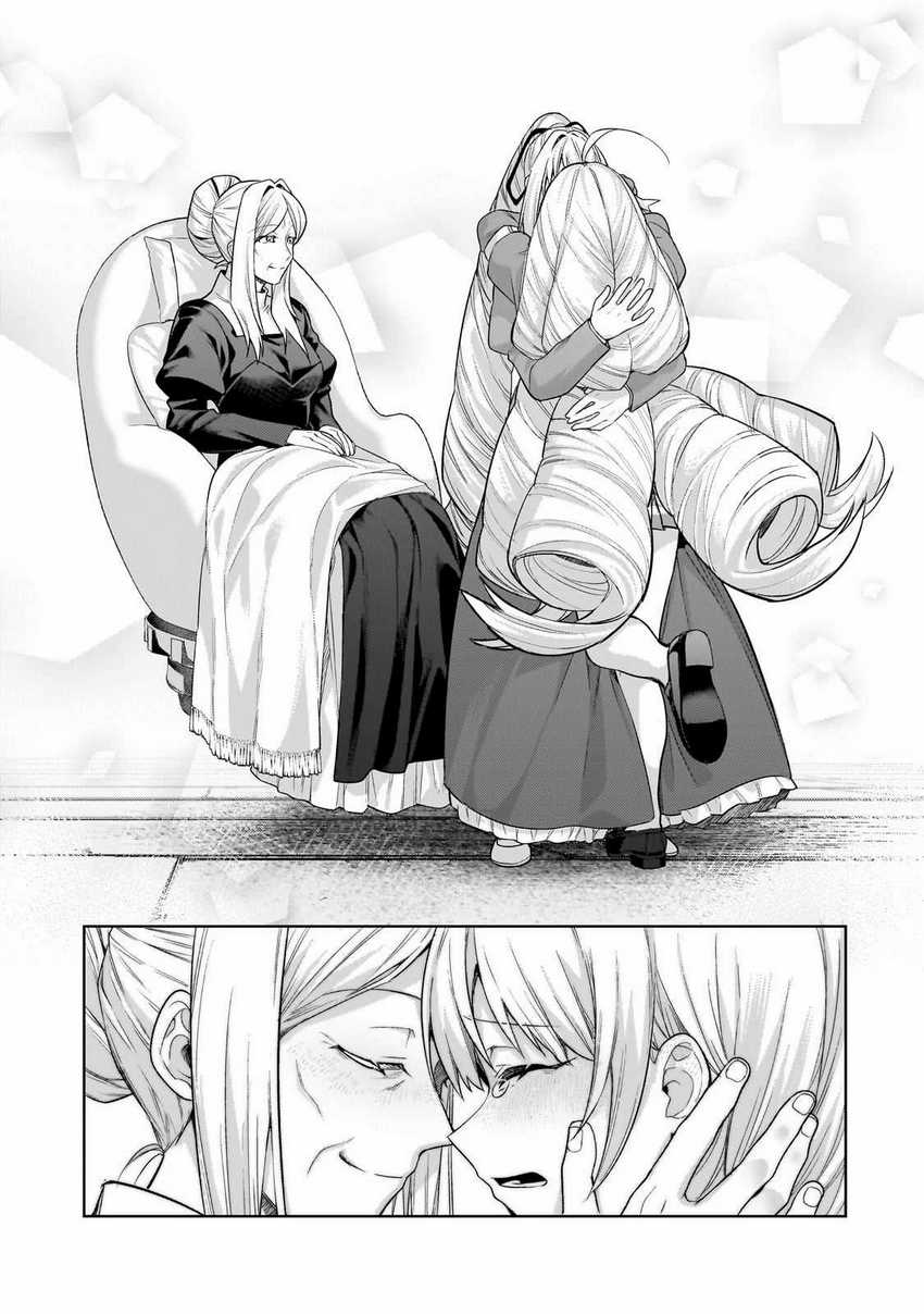 OreAku, Ore wa Seikan Kokka no Akutoku Ryoushu! Chapter 35.2 Gambar 9