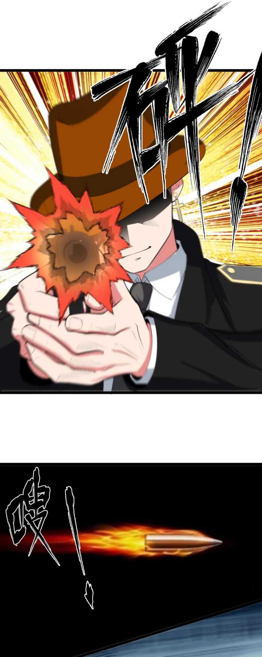 I Have 90 Billion Licking Gold Chapter 398 Gambar 20