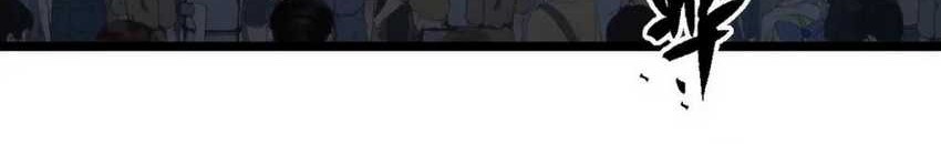 I Have 90 Billion Licking Gold Chapter 398 Gambar 16