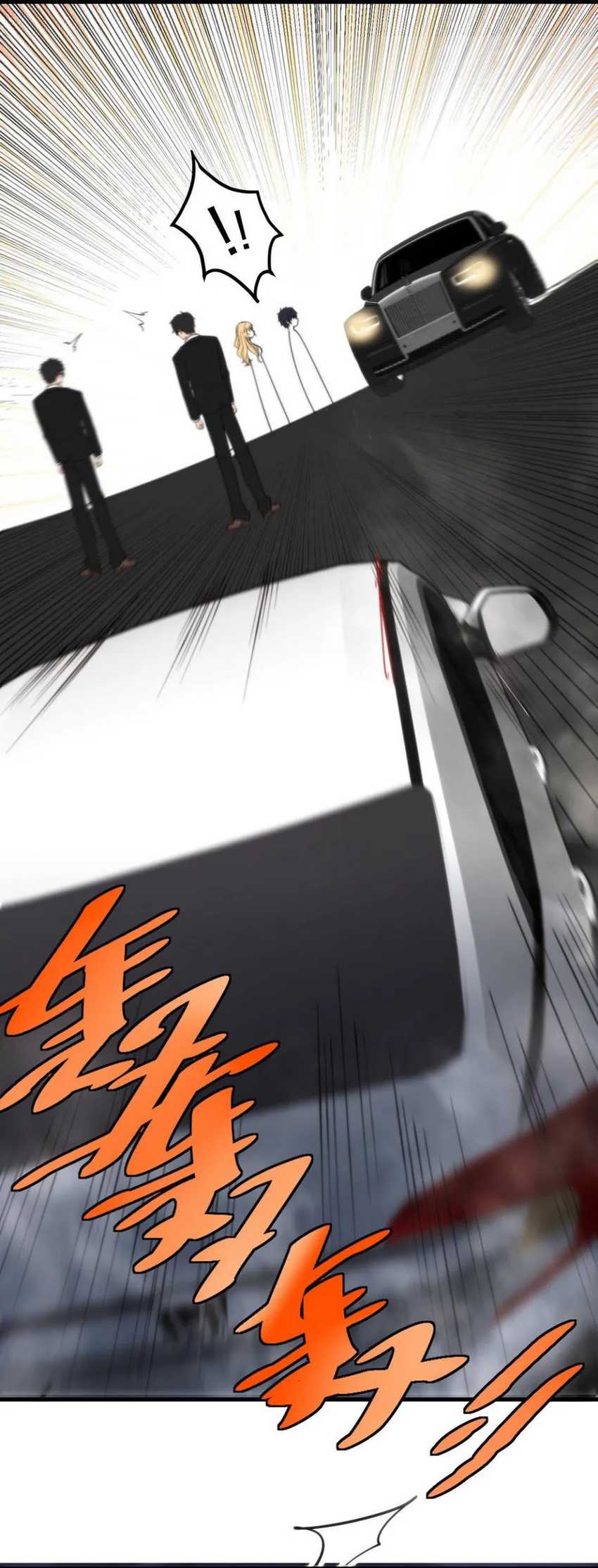 I Have 90 Billion Licking Gold Chapter 397 Gambar 29