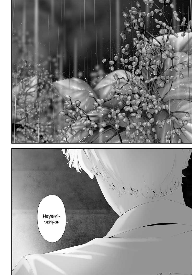 Tsurenai Hodo Aokute Azatoi Kurai ni Akai Chapter 42 Gambar 14