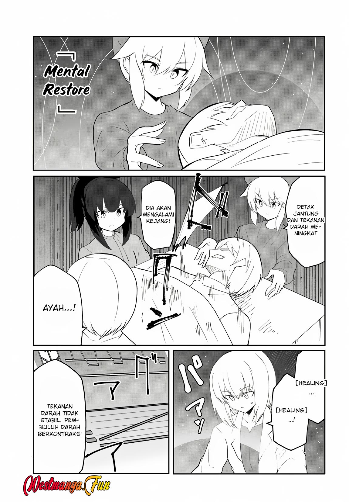 Magi Craft Meister Chapter 66 Gambar 22