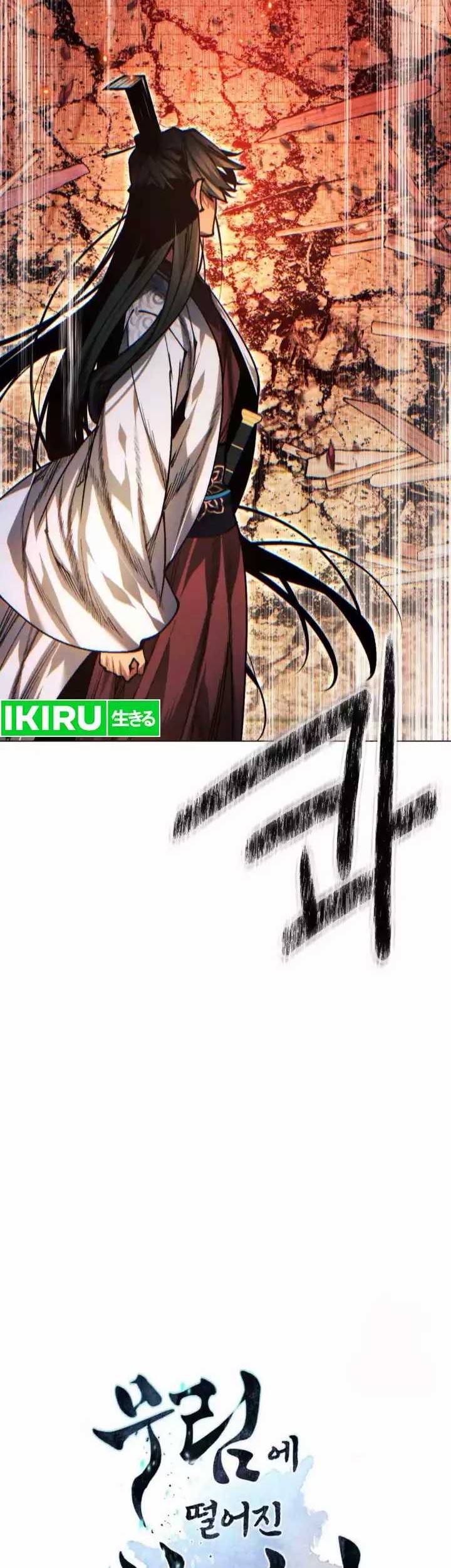 Modern Man Who Fall Into Murim Chapter 110 Gambar 79