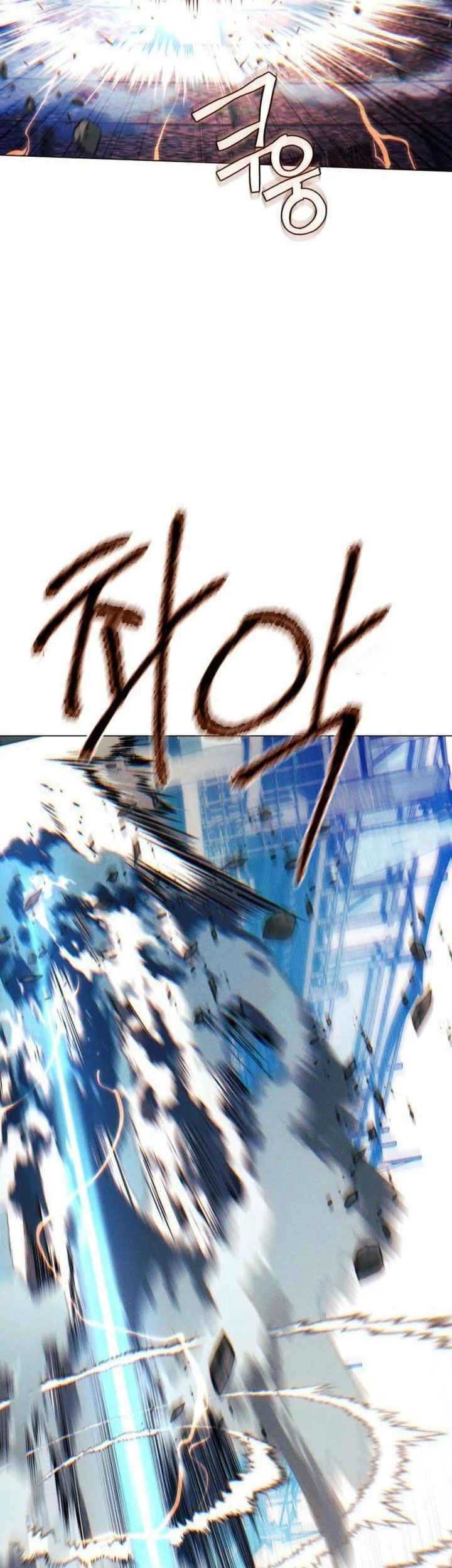 Modern Man Who Fall Into Murim Chapter 109 Gambar 33