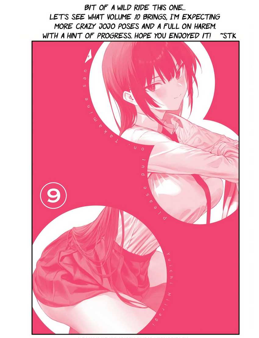 Haite Kudasai Takamine-san Chapter 57 Gambar 25