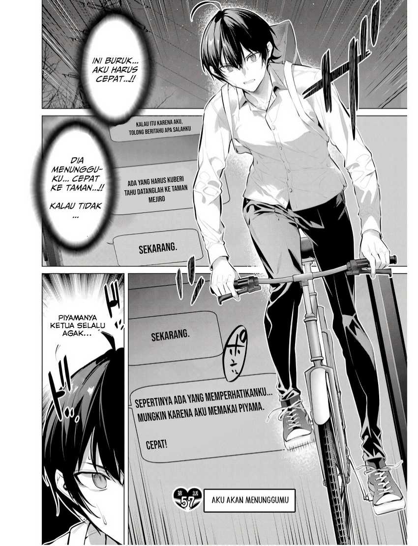 Manga Haite Kudasai Takamine-san Chapter 57 gambar nomor 2