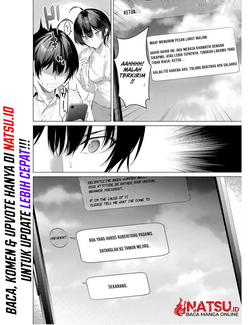 Haite Kudasai Takamine-san Chapter 56 Gambar 23