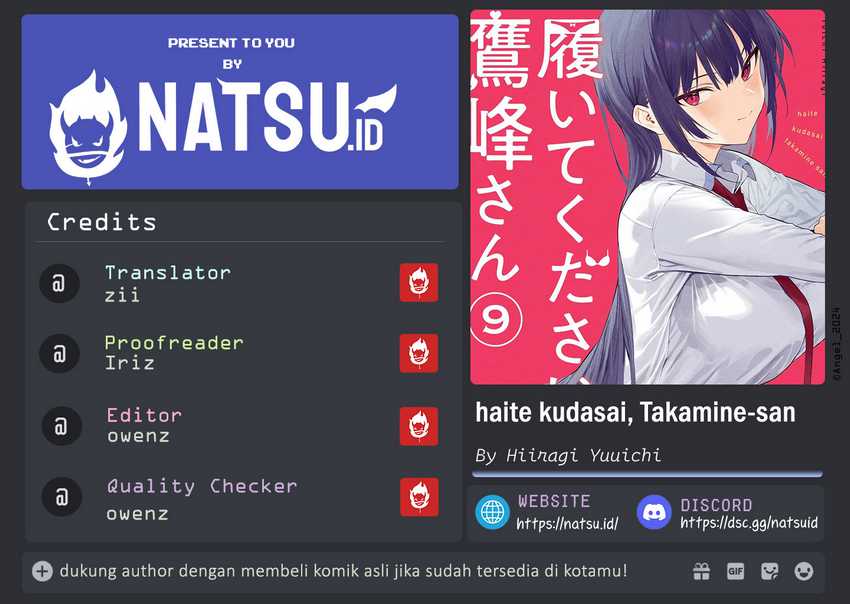 Komik Haite Kudasai Takamine-san Chapter 55 gambar nomor 1