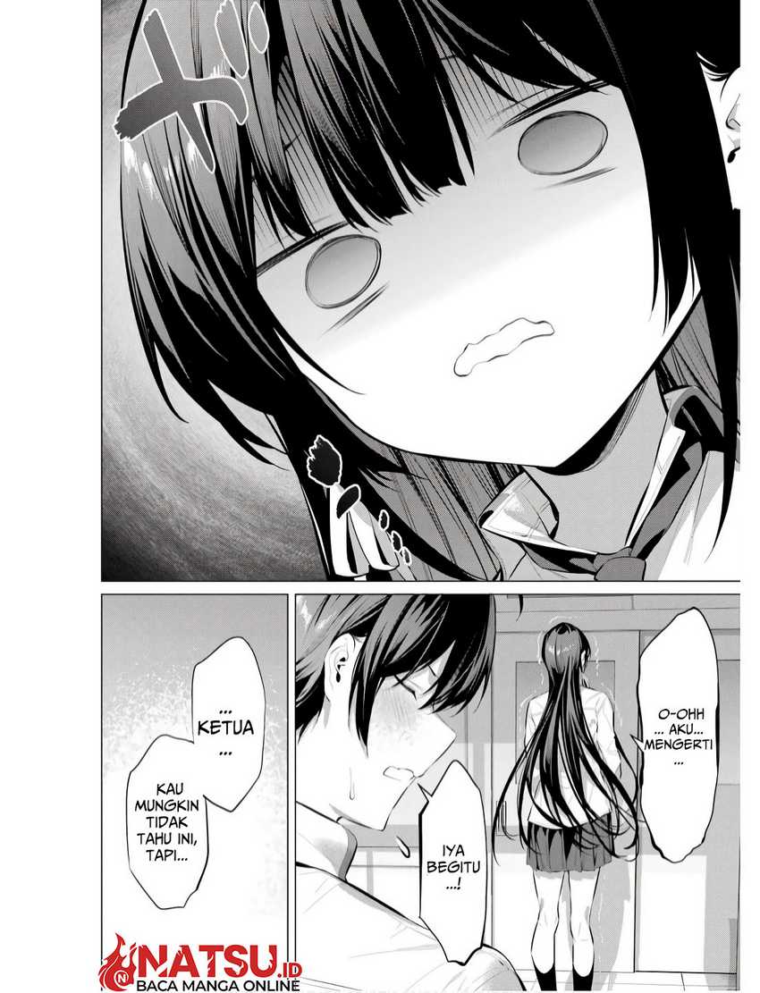 Haite Kudasai Takamine-san Chapter 55 Gambar 23