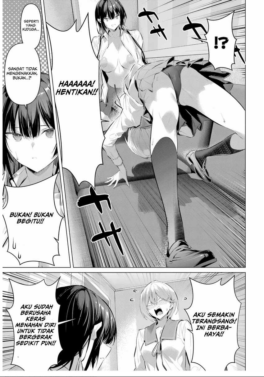 Haite Kudasai Takamine-san Chapter 54 Gambar 17