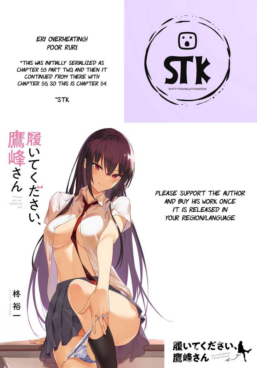 Manga Haite Kudasai Takamine-san Chapter 54 gambar nomor 2