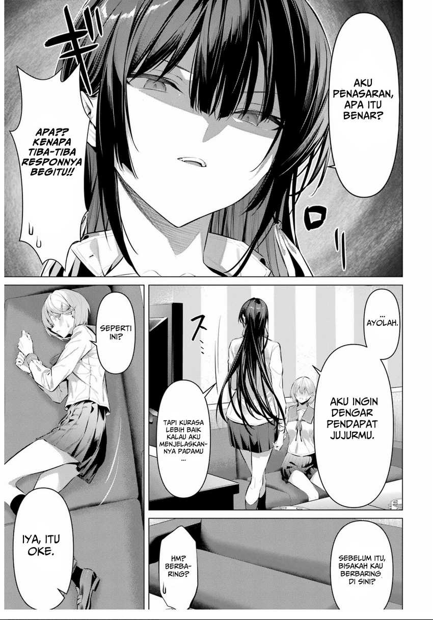 Haite Kudasai Takamine-san Chapter 54 Gambar 8